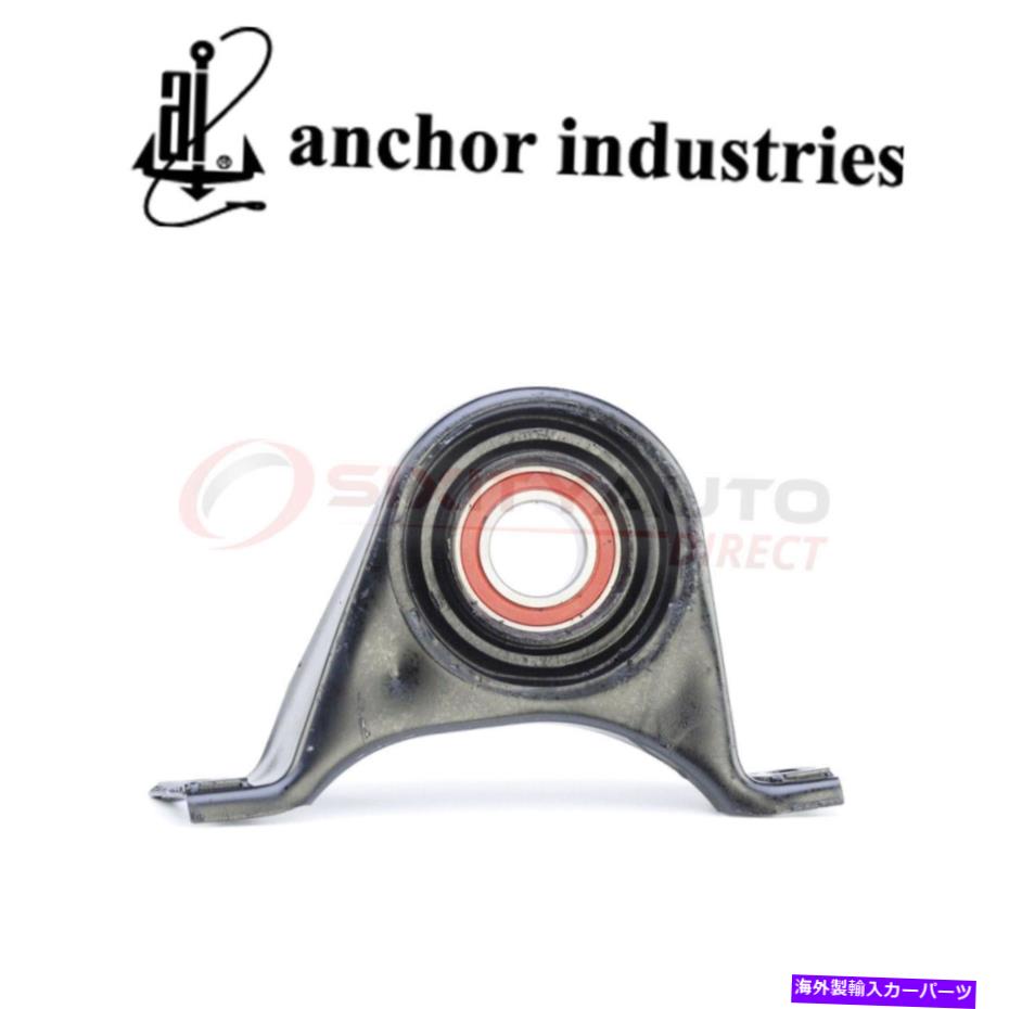 Driveshaft アンカー6067ドライブシャフトセンターサポートトランスアクスルドライブトレインYMのベアリング Anchor 6067 Drive Shaft Center Support Bearing for Transaxle Drivetrain ym【並行輸入品】