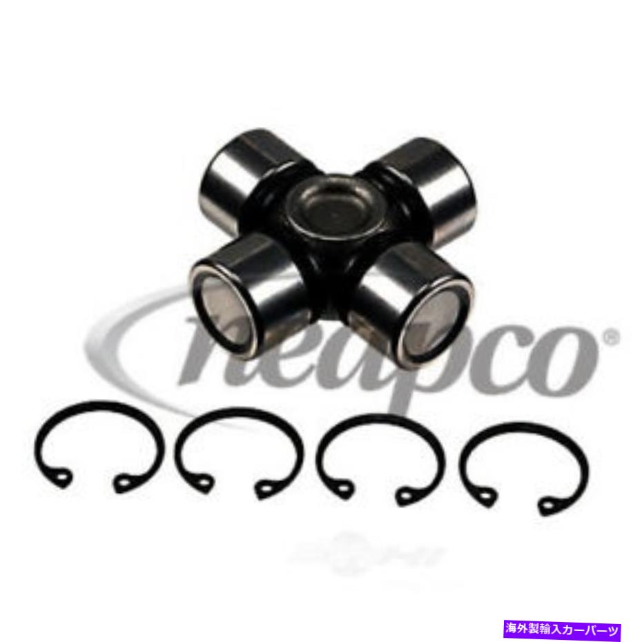 Driveshaft U-Joint Neapco 1-0475 U-Joint Neapco 1-0475【並行輸入品】