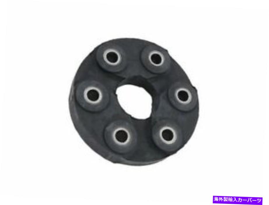 Driveshaft リアフェビドライブシャフトフレックスジョイントフィットBMW X7 2019 XDRIVE50I 26BDRR Rear Febi Drive Shaft Flex Joint fits BMW X7 2019 xDrive50i 26BDRR【並行輸入品】