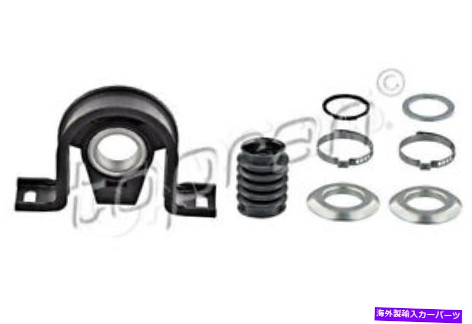 Driveshaft プロップシャフトドライブシャフトベアリングはメルセデススプリンターVW LT 28-46 II 1995-2006に適合します Propshaft Driveshaft Bearing Fits MERCEDES Sprinter VW LT 28-46 II 1995-2006【並行輸入品】