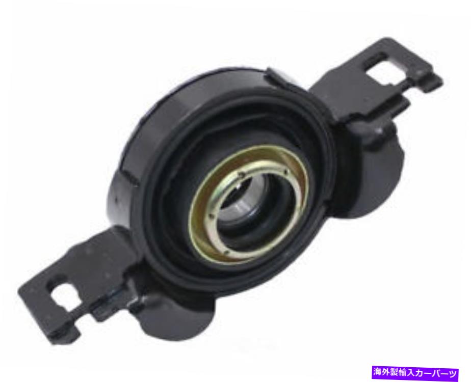 Driveshaft ドライブシャフトセンターサポートRWD WESTAR DS-6519 Drive Shaft Center Support-RWD Westar DS-6519【並行輸入品】