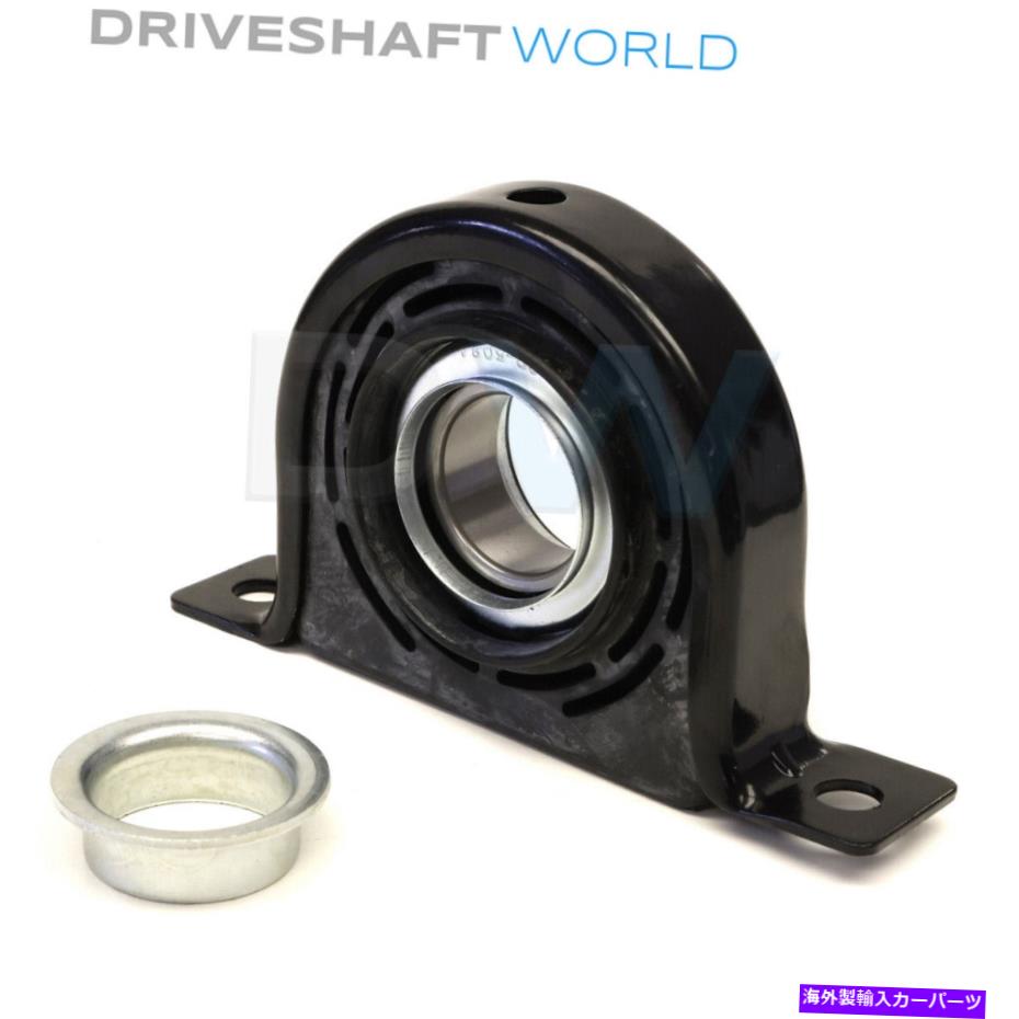 Driveshaft 211499X DSPプレミアム品質センターキャリアベアリングフォードF250 F350 F81Z4800DA 211499X DSP Premium Quality Center Carrier Bearing Ford F250 F350 F81Z4800DA【並行輸入品】