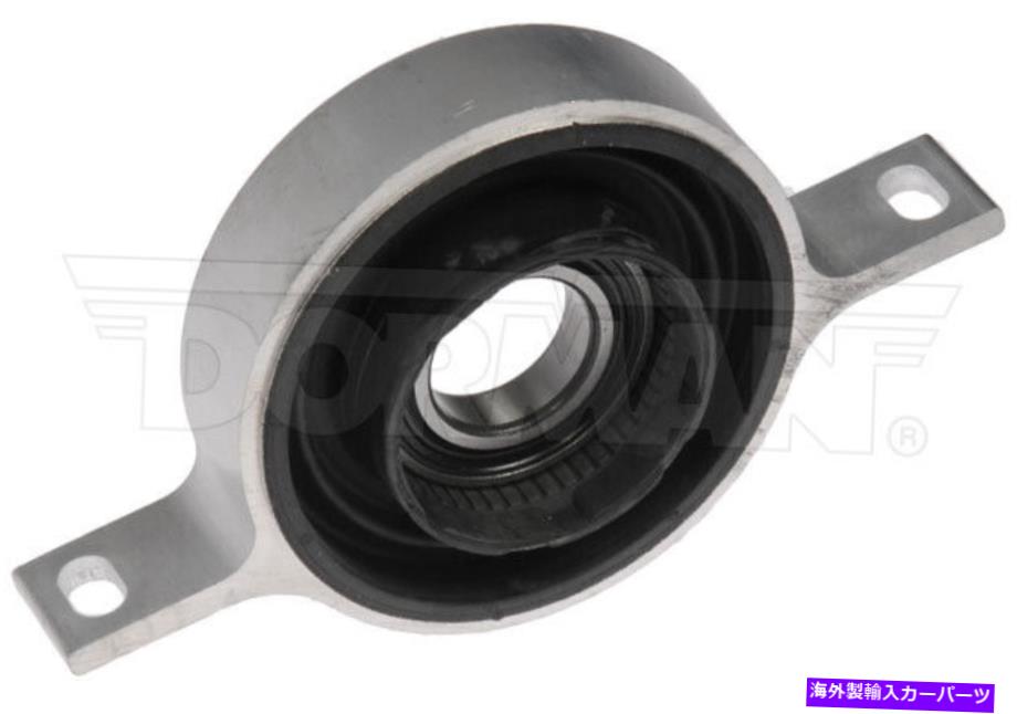 Driveshaft ドーマン934-022 04-13 BMW 325i 328iのドライブシャフトセンターサポートベアリング Dorman 934-022 Drive Shaft Center Support Bearing For 04-13 BMW 325i 328i【並行輸入品】 40,469円