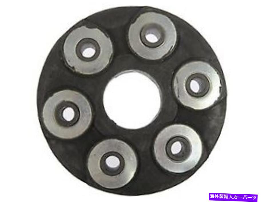 Driveshaft 935 503ドライブシャフトフレックスジョイントカプラー 935 503 Driveshaft Flex Joint Coupler【並行輸入品】