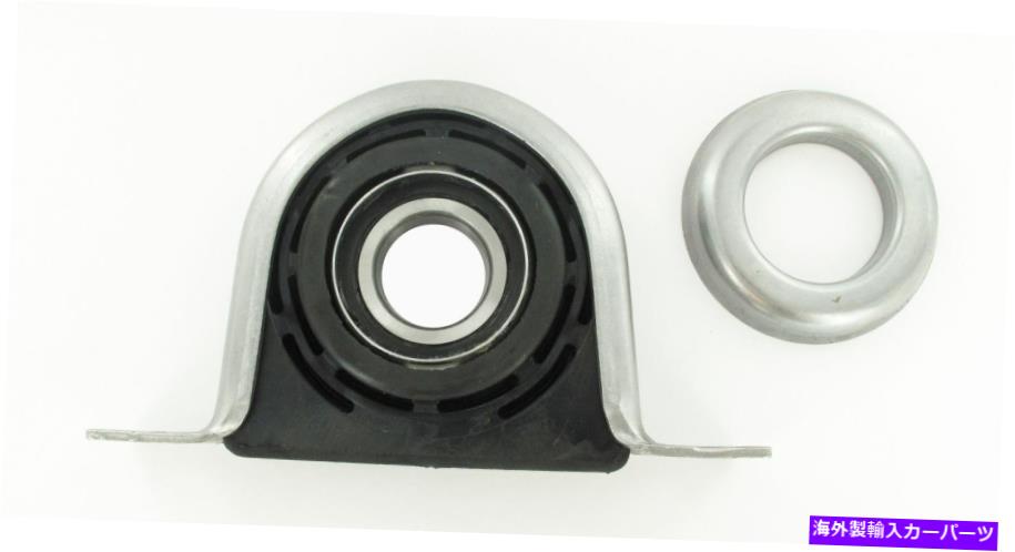 Driveshaft SKF HB209-KFドライブシャフトセンターサポート90-97 B4000レンジャーのベアリング SKF HB209-KF Drive Shaft Center Support Bearing For 90-97 B4000 Ranger【並行輸入品】