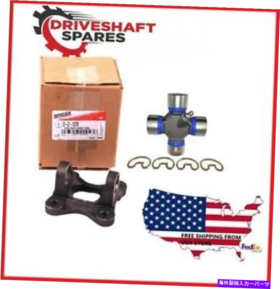 Driveshaft 2-2-1949 / 2-2-1169 1310シリーズスパイサーフランジヨークを含む5-153X UJ 2-2-1949 / 2-2-1169 1310 series Spicer Flange Yoke including SPICER 5-153X UJ【並行輸入品】