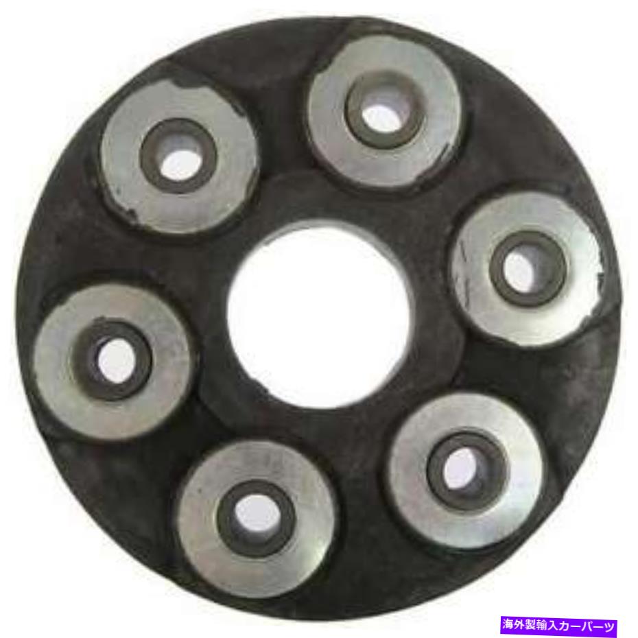 Driveshaft フロントドライブシャフトカプラーは1970-1972メルセデス280SEに適合します Front Drive Shaft Coupler Fits 1970-1972 Mercedes 280SE【並行輸入品】