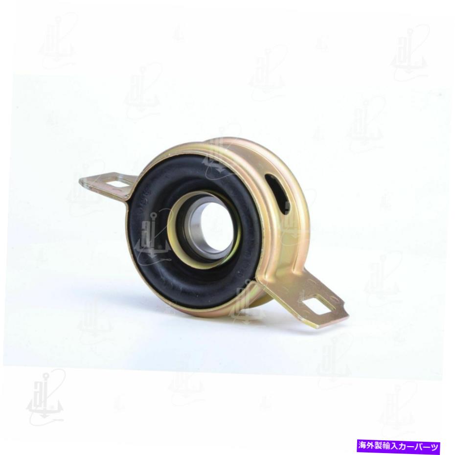 Driveshaft アンカー8531ドライブシャフトセンターサポートベアリングセンター80-87トヨタカローラ Anchor 8531 Drive Shaft Center Support Bearing Center For 80-87 Toyota Corolla【並行輸入品】 41,470円