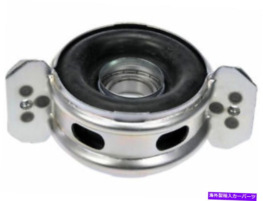 Driveshaft 79-83トヨタピックアップWV43S2のドライブシャフトセンターサポートベアリング Drive Shaft Center Support Bearing For 79-83 Toyota Pickup WV43S2【並行輸入品】