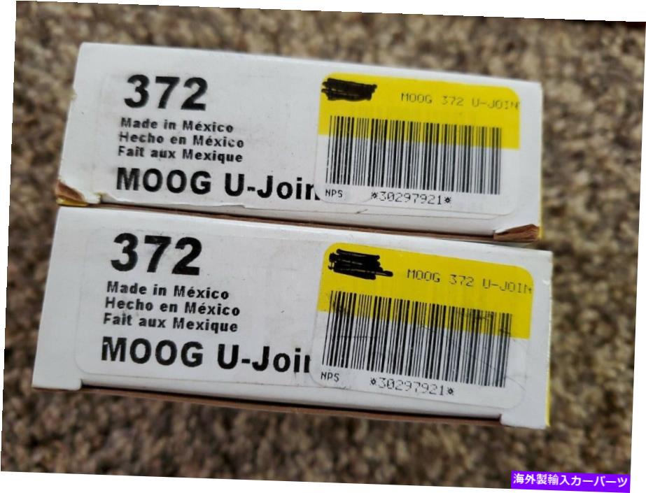 Driveshaft 2 Moog U -Joint P/N -372 LOT !! 2 MOOG U-Joint P/N - 372 LOT !!【並行輸入品】 41,470円