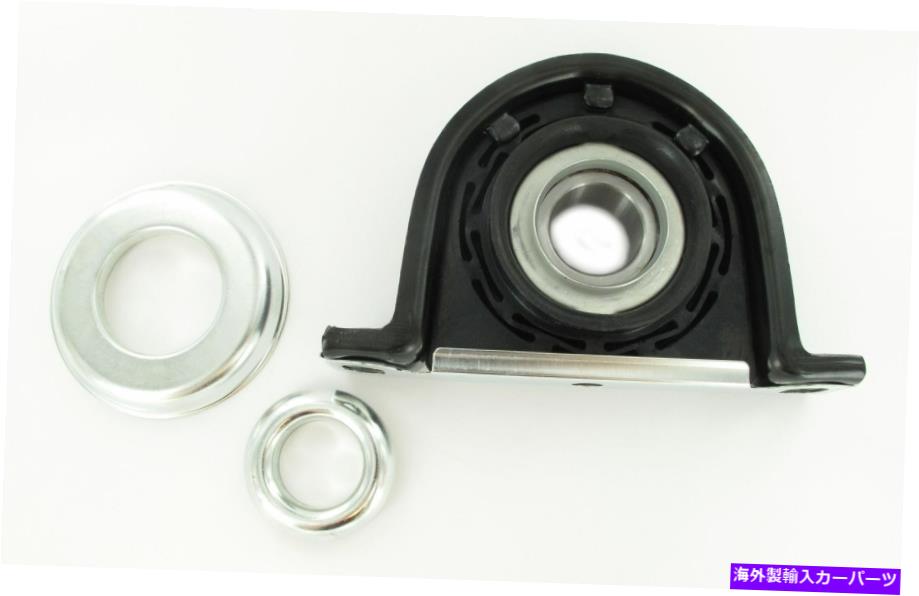 Driveshaft SKF HB88107-Bドライブシャフトセンターのサポート選択57-10ダッジモデルのベアリング SKF HB88107-B Drive Shaft Center Support Bearing For Select 57-10 Dodge Models【並行輸入品】