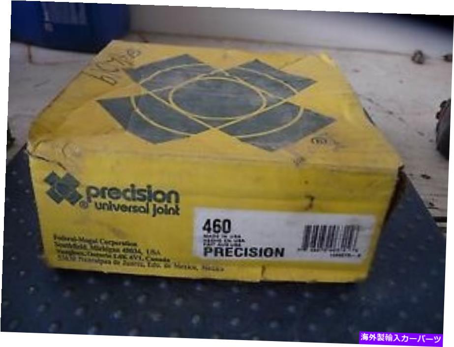 Driveshaft 精密ジョイント460ユニバーサルジョイント Precision Joints 460 Universal Joint【並行輸入品】