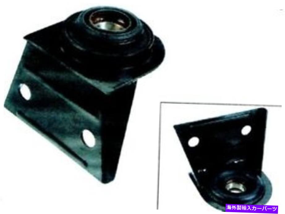 Driveshaft メルセデスMLドライブシャフトサポートとベアリング98?05リスト無料配送 Mercedes ML Drive Shaft Support and Bearing 98 to 05 listed FREE SHIPPING US【並行輸入品】