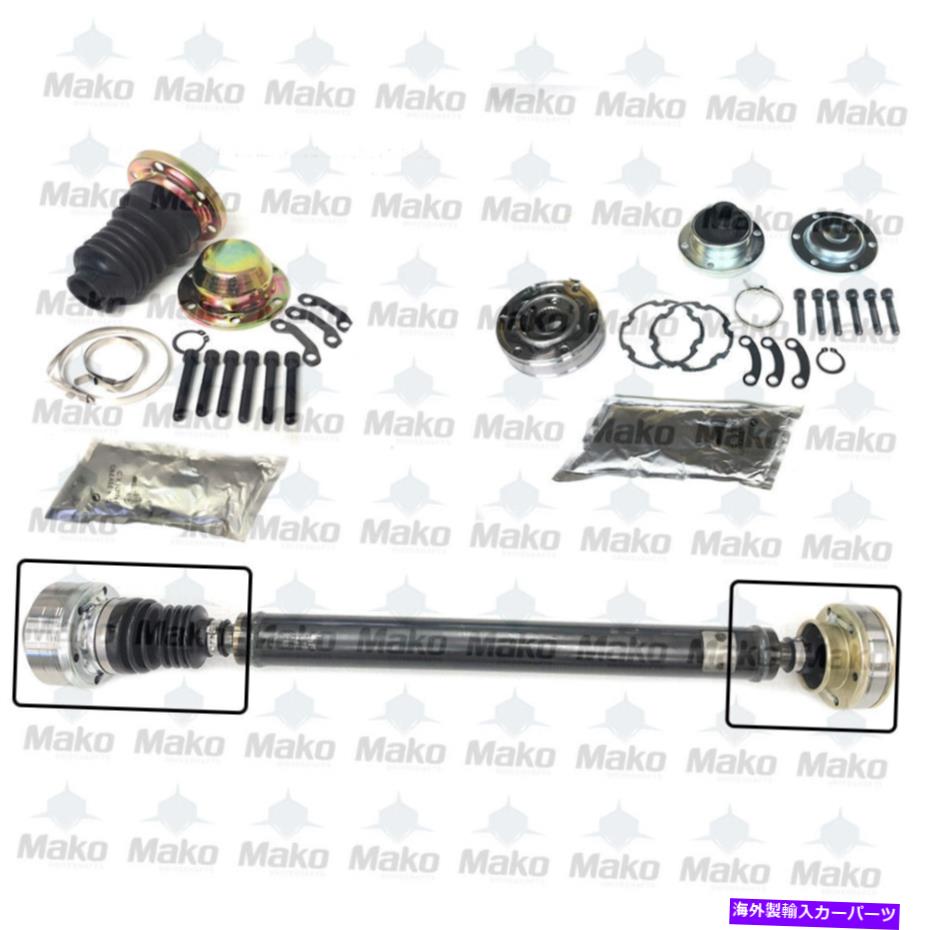 Driveshaft 両端のフロントドライブシャフトCVジョイントキットとブートキットはジープグランドチェロキーに適合します Front Driveshaft CV Joint and Boot Kits for BOTH ends fits Jeep Grand Cherokee【並行輸入品】