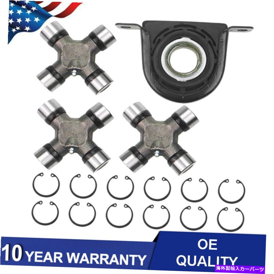 Driveshaft Ford F250 F350 Lear 4x4 Driveshitのキャリアサポートベアリング + Uジョイントキット Carrier Support Bearing + U Joint Kit For Ford F250 F350 Rear 4X4 Driveshit【並行輸入品】