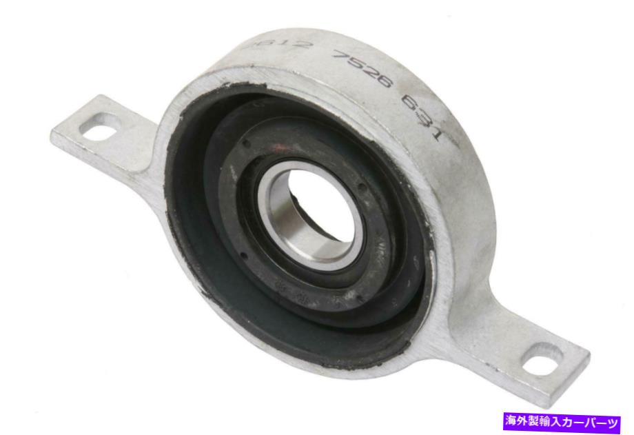 Driveshaft 2015-2016 BMW 435i Xdriveグランクーペのリアドライブシャフトセンターサポート-2612 Rear Drive Shaft Center Support for 2015-2016 BMW 435i xDrive Gran Coupe -- 2612【並行輸入品】