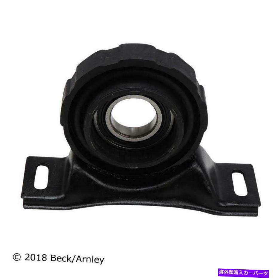 Driveshaft ドライブシャフトセンターサポートベアリングは1986-1987 BMW 325ESに適合します Drive Shaft Center Support Bearing Fits 1986-1987 BMW 325es【並行輸入品】