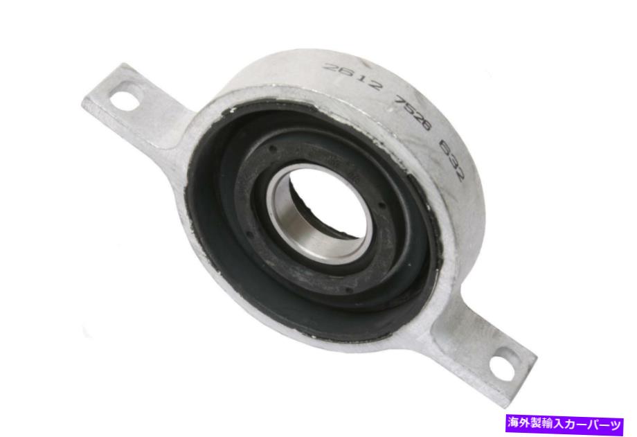 Driveshaft Uro 26127526632-ACドライブシャフトセンター2011-2012 BMW 135iのサポート URO 26127526632-AC Drive Shaft Center Support for 2011-2012 BMW 135i【並行輸入品】