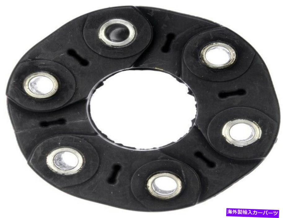 Driveshaft ドーマン935-103ドライブシャフトカプラーフロント、リア Dorman 935-103 Drive Shaft Coupler Front, Rear【並行輸入品】