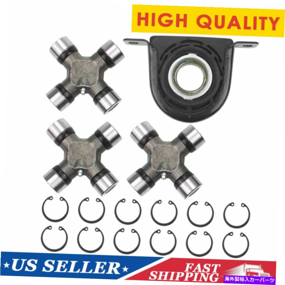 Driveshaft 1999-2010 Ford F250 F350リアドライブシャフトキャリアベアリング＆Uジョイント210866-1x For 1999-2010 Ford F250 F350 Rear Driveshaft Carrier Bearing & U Joint 210866-1X【並行輸入品】
