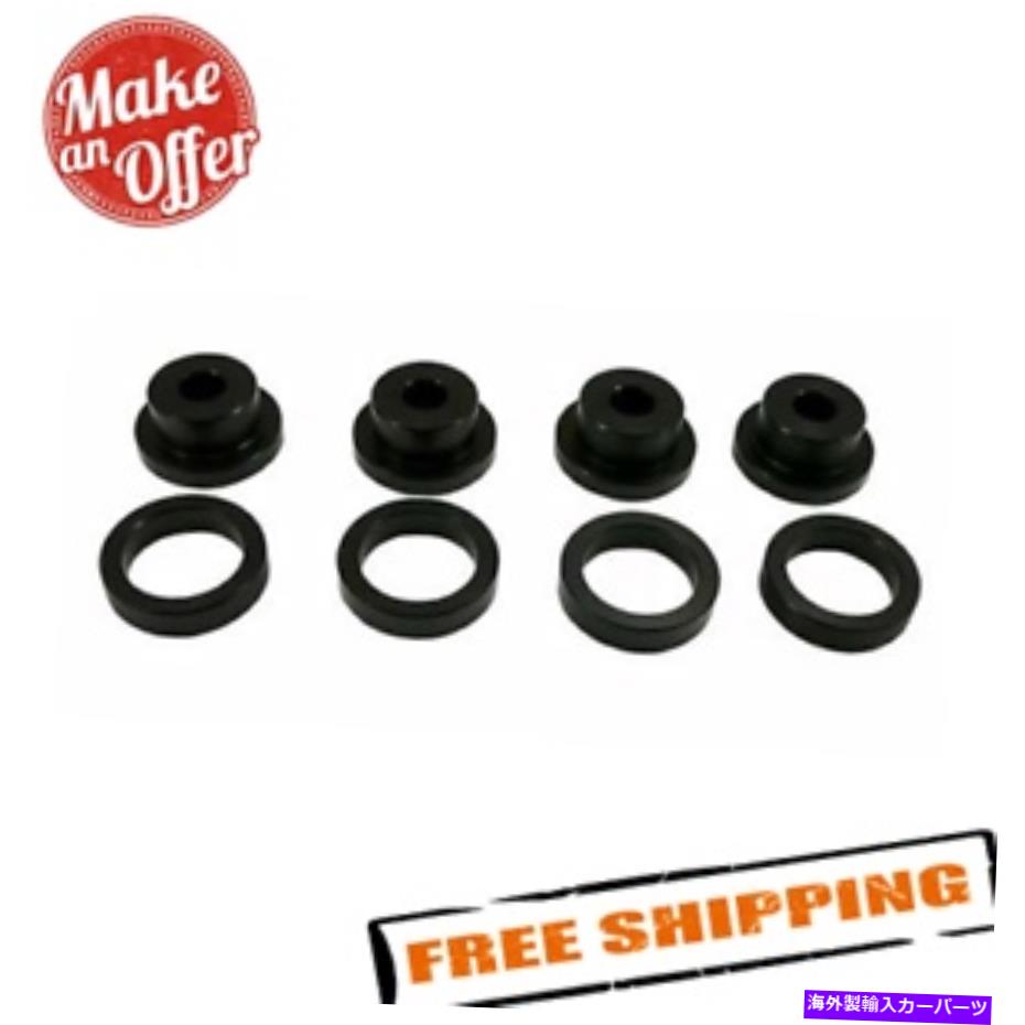 Driveshaft トルクソリューションドライブシャフトキャリアベアリング3000GT/ステルスのサポートブッシング Torque Solution Drive Shaft Carrier Bearing Support Bushings for 3000GT/Stealth【並行輸入品】
