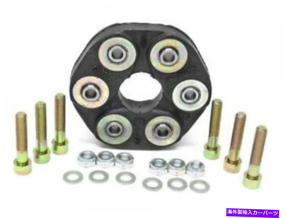 Driveshaft 300D 300SD 300TD 280C 300CD 280SE 280 CX69V3のドライブシャフトフレックスジョイントキット Drive Shaft Flex Joint Kit For 300D 300SD 300TD 280C 300CD 280SE 280 CX69V3【並行輸入品】