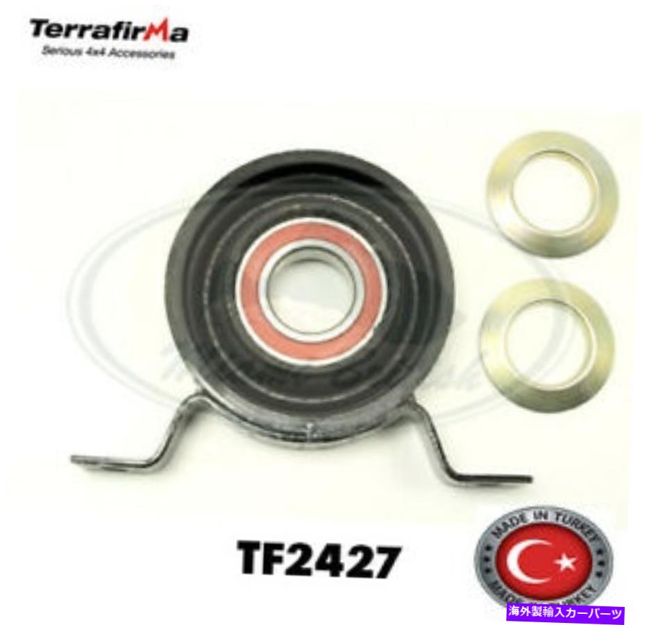 Driveshaft ランドローバーリアプロップシャフトベアリングRRスポーツ06-13 TF2427 TF LAND ROVER REAR PROPSHAFT BEARING RR SPORT 06-13 TF2427 TF【並行輸入品】