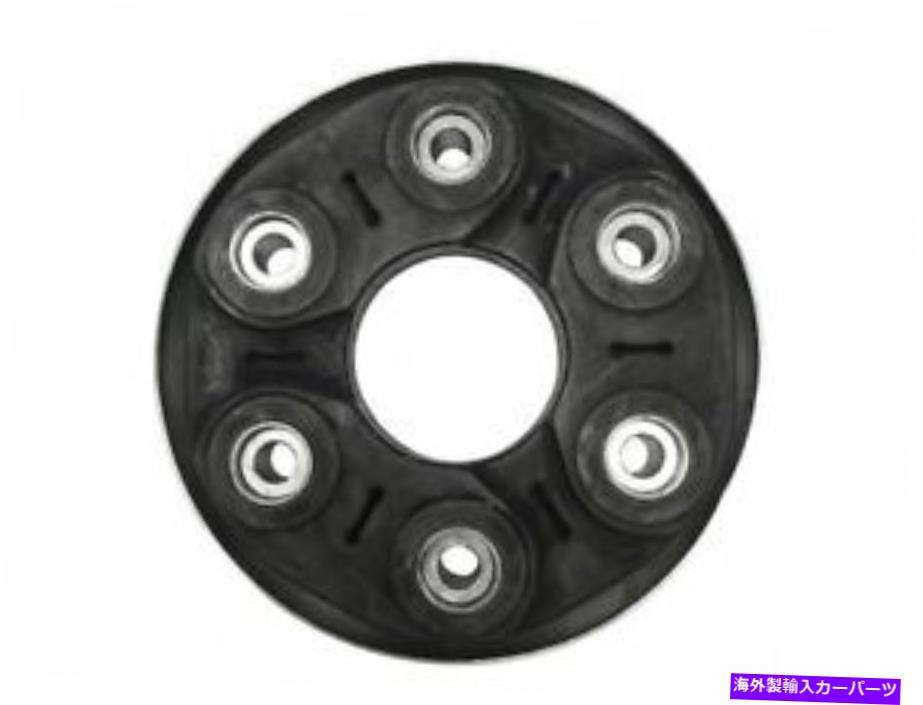 Driveshaft 2000年から2006年のドライブシャフトフレックスジョイントアウディTT Quattro 2001 2002 2003 2004 Q793JZ Drive Shaft Flex Joint For 2000-2006 Audi TT Quattro 2001 2002 2003 2004 Q793JZ【並行輸入品】