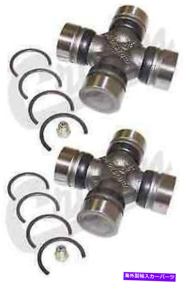 Driveshaft クラウンJ8136616ジープチェロキー＆ラングラーYJ用の2つのフロントアクスルUジョイントキットのセット Crown J8136616 Set of 2 Front Axle U-Joint Kits for Jeep Cherokee & Wrangler YJ【並行輸入品】