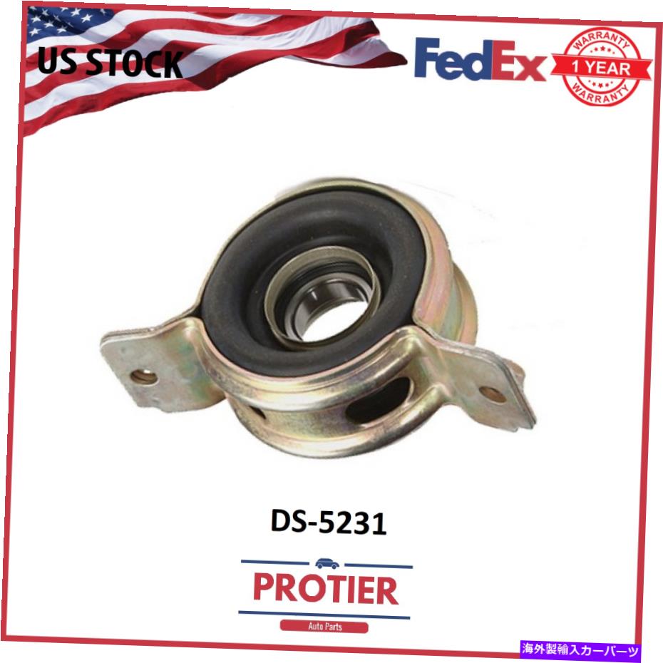 Driveshaft 真新しいプロティエドライブシャフトセンターサポートベアリング-Part＃DS5231 Brand New Protier Drive Shaft Center Support Bearing - Part # DS5231【並行輸入品】