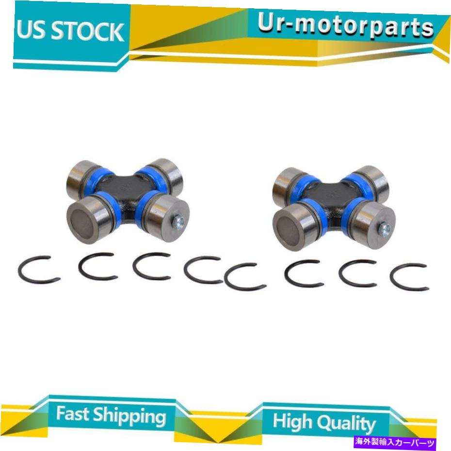 Driveshaft （2）フロントリアユニバーサルジョイントSKFフィットダッジA100 1964-1970 (2) Front Rear Universal Joint SKF Fit Dodge A100 1964-1970【並行輸入品】