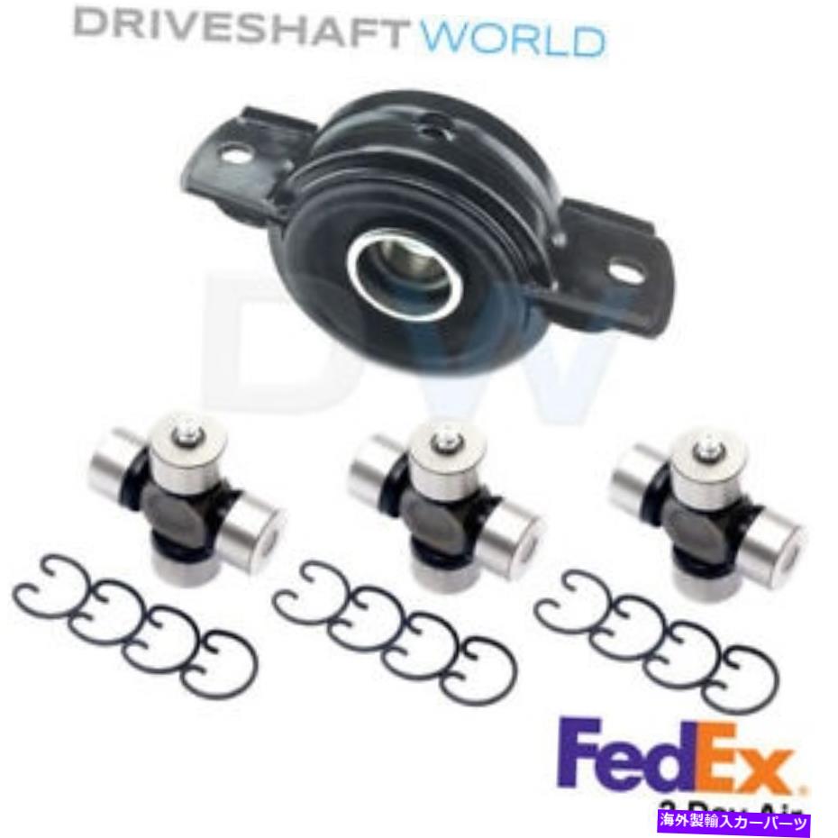 Driveshaft Dodge Ram 50 1980-1994ドライブシャフトセンターベアリング＆U-Jointセット Dodge RAM 50 1980-1994 Driveshaft Center Bearing & U-Joint Set【並行輸入品】