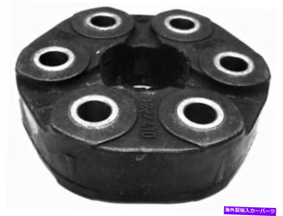 Driveshaft コルベットZ3 318i 318is 318TI 323CI 323i 325CI NW84Y7用ドライブシャフトカプラー Drive Shaft Coupler For Corvette Z3 318i 318is 318ti 323Ci 323i 325Ci NW84Y7【並行輸入品】