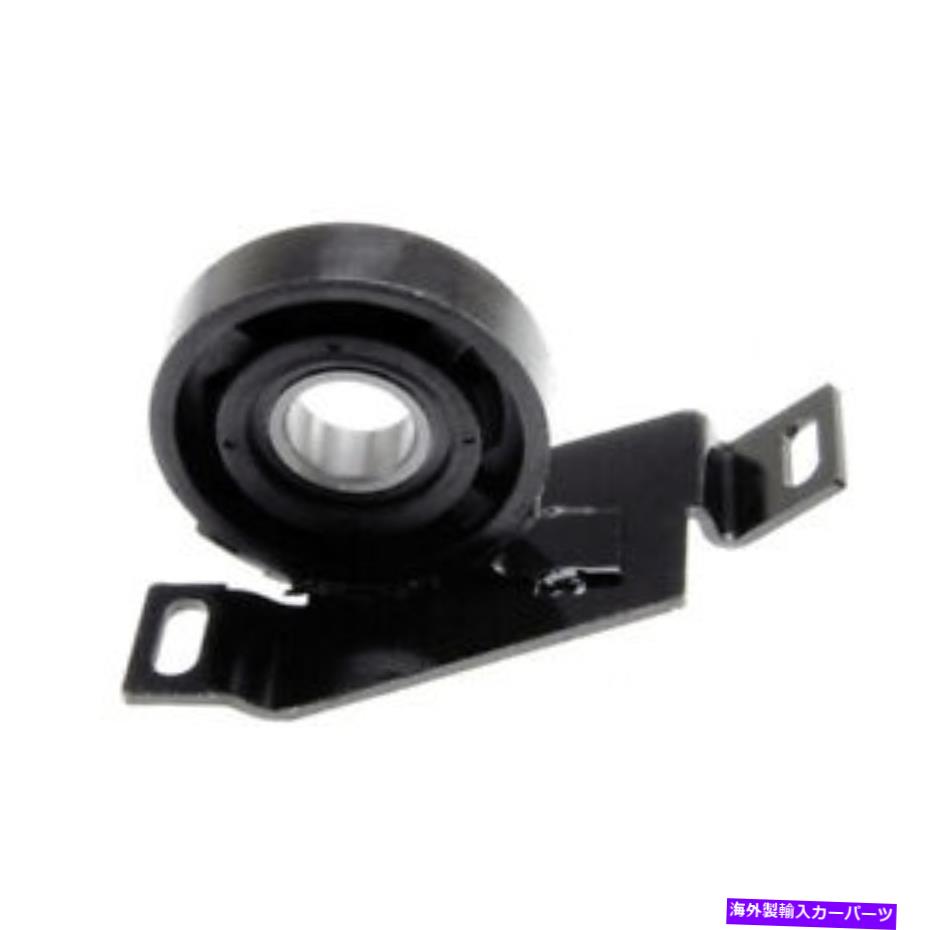 Driveshaft フォルクスワーゲンシャランプロップシャフトサポートセンター7M0521351b VOLKSWAGEN SHARAN PROPSHAFT SUPPORT CENTER BEARING 7M0521351B【並行輸入品】