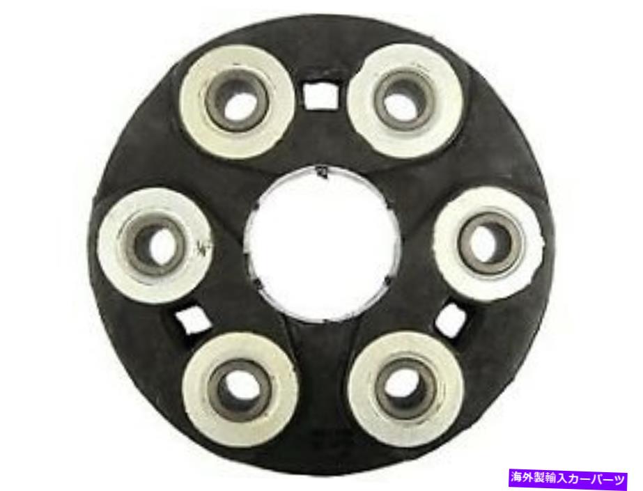 Driveshaft ドーマン935-501ドライブシャフトカプラーフロント、リア Dorman 935-501 Drive Shaft Coupler Front, Rear【並行輸入品】