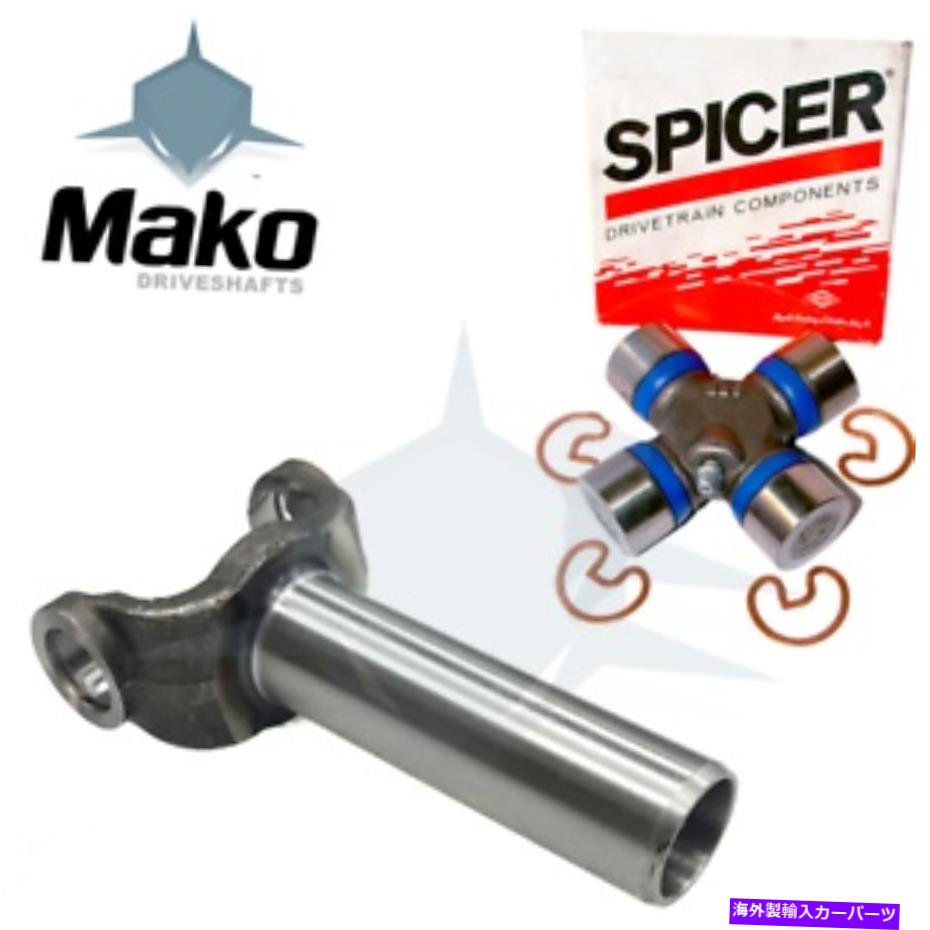 Driveshaft 2-3-12051X GM 350 700R4のトランスヨーク27スプライン + 5-213X SPICER U-JOINT 1330 2-3-12051X Trans Yoke For GM 350 700R4 27 spline + 5-213X Spicer U-Joint 1330【並行輸入品】