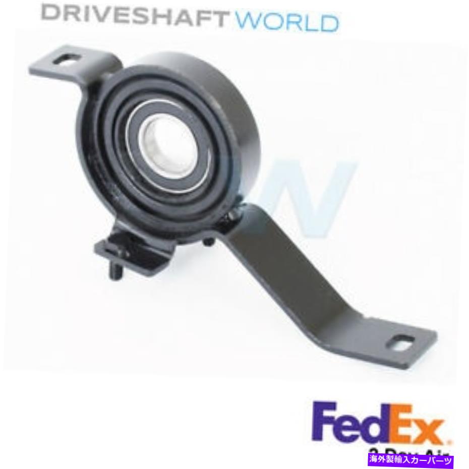 Driveshaft 2011-2020 Dodge Journey＆Fiat Freemontのドライブシャフトセンターベアリング Driveshaft Center Bearing for 2011-2020 Dodge Journey & FIAT Freemont【並行輸入品】 40,469円