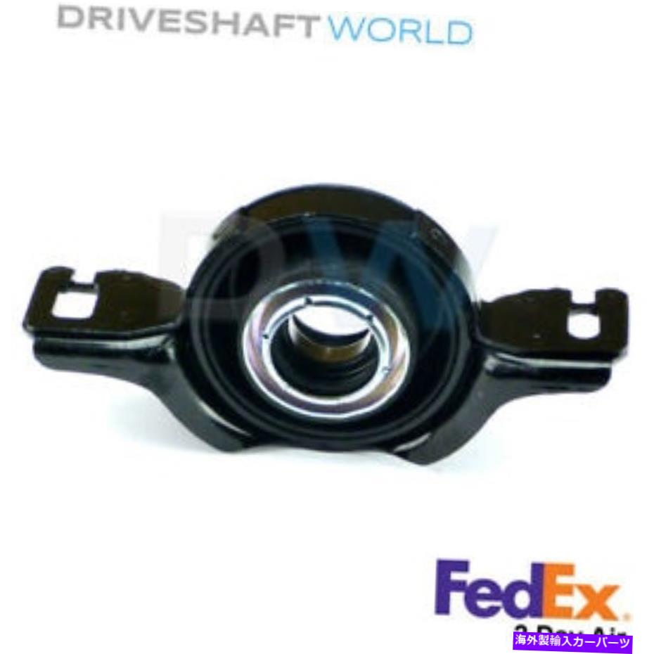 Driveshaft ポンティアックバイブ2003-2006ドライブシャフトセンターサポート88972024 Pontiac Vibe 2003-2006 Driveshaft Center Support Bearing 88972024【並行輸入品】