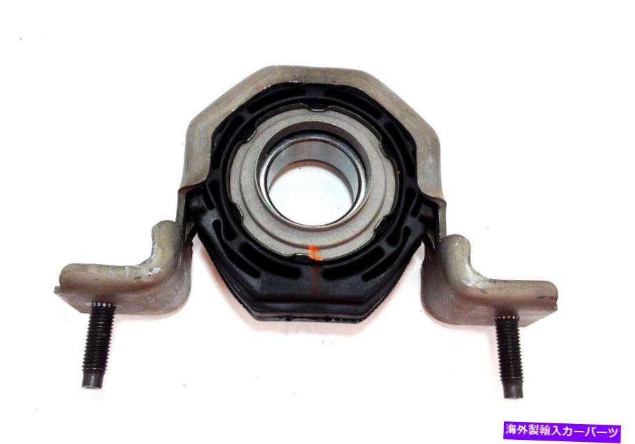 Driveshaft 40182861 AAM GM Driveshaft Centerサポート40mm ID 40182861 AAM GM Driveshaft Center Support Bearing 40mm ID【並行輸入品】