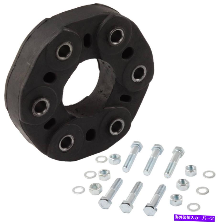 Driveshaft メルセデス・ベンツムブスW210 W220 C215 R230ドライブシャフトフレックスジョイントディスク2304100115I用 For Mercedes-BenzMBZ W210 W220 C215 R230 Drive Shaft Flex Joint Disc 2304100115i【並行輸入品】