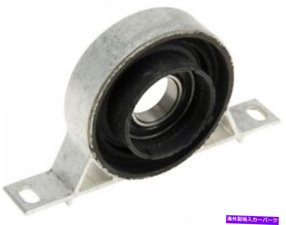 Driveshaft BMW Z4ドライブシャフトマウントアセンブリラインAVS0311p 26122282495 For BMW Z4 Drive Shaft Mount Assembly Rein AVS0311P 26122282495【並行輸入品】 40,469円