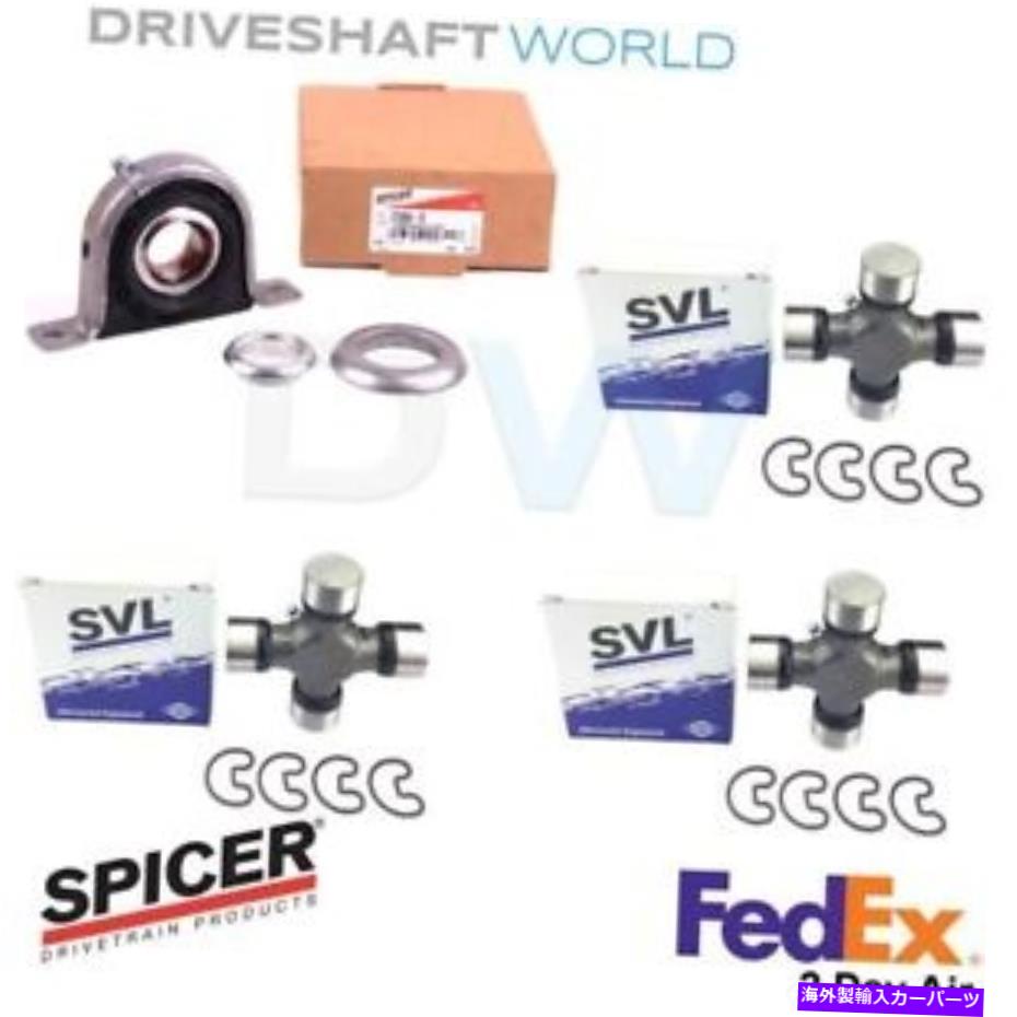 Driveshaft ドライブシャフトセンターサポートベアリング210866-1xには15-160xユニバーサルジョイントキットが含まれています Driveshaft Center Support Bearing 210866-1X Included 15-160X Universal Joint Kit【並行輸入品】