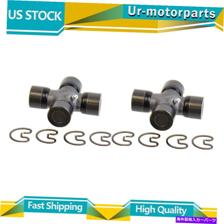 Driveshaft （2）フロントリアユニバーサルジョイントSKFフィットシボレーカマロ1982-1984 (2) Front Rear Universal Joint SKF Fit Chevrolet Camaro 1982-1984【並行輸入品】