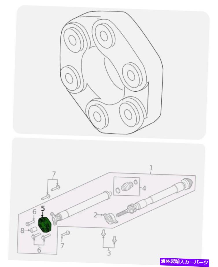 Driveshaft 本物のフォードドライブシャフトピニオンヨークL1MZ-4782-A Genuine Ford Drive Shaft Pinion Yoke L1MZ-4782-A【並行輸入品】