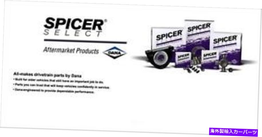 Driveshaft ドライブシャフトセンターサポートベアリング-HJWFダナスパイサー25-141646x Drive Shaft Center Support Bearing-HJWF DANA Spicer 25-141646X【並行輸入品】