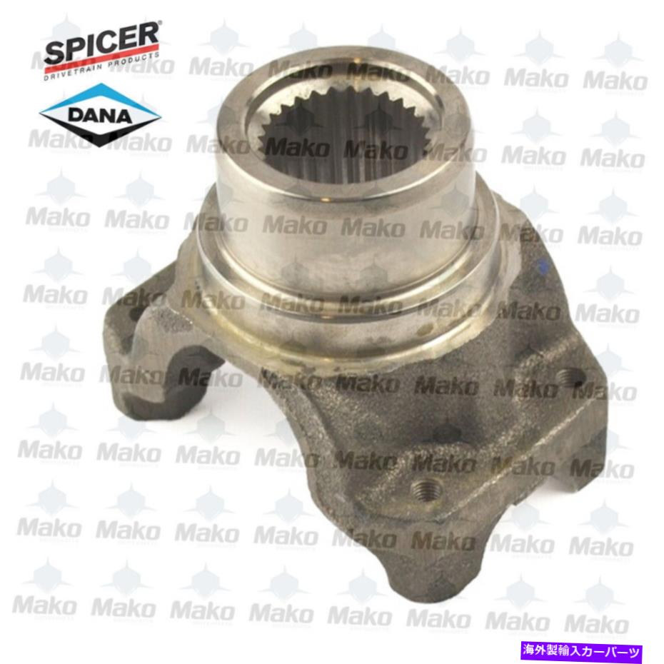 Driveshaft スパイサー2-4-3741-1 1310シリーズAMC 20エンドヨーク28スプラインハブ1.844 \