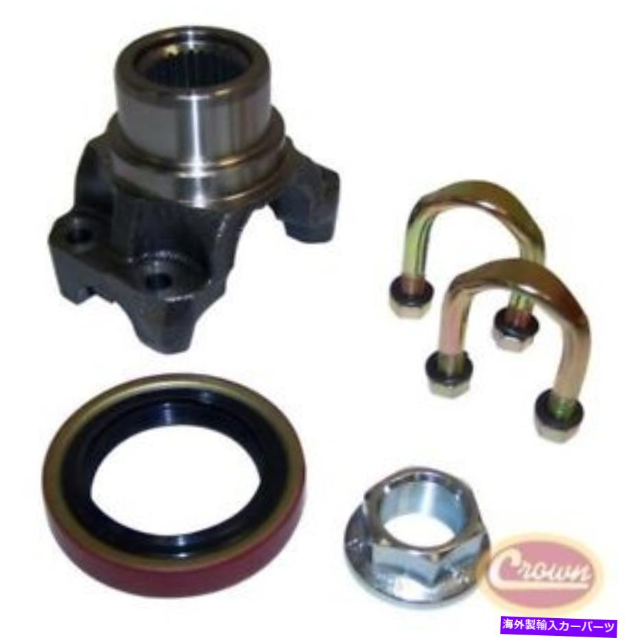 Driveshaft ヨークキット（AMCモデル20） - クラウン＃AMC20YOKEUBK Yoke Kit (AMC Model 20) - Crown# AMC20YOKEUBK【並行輸入品】