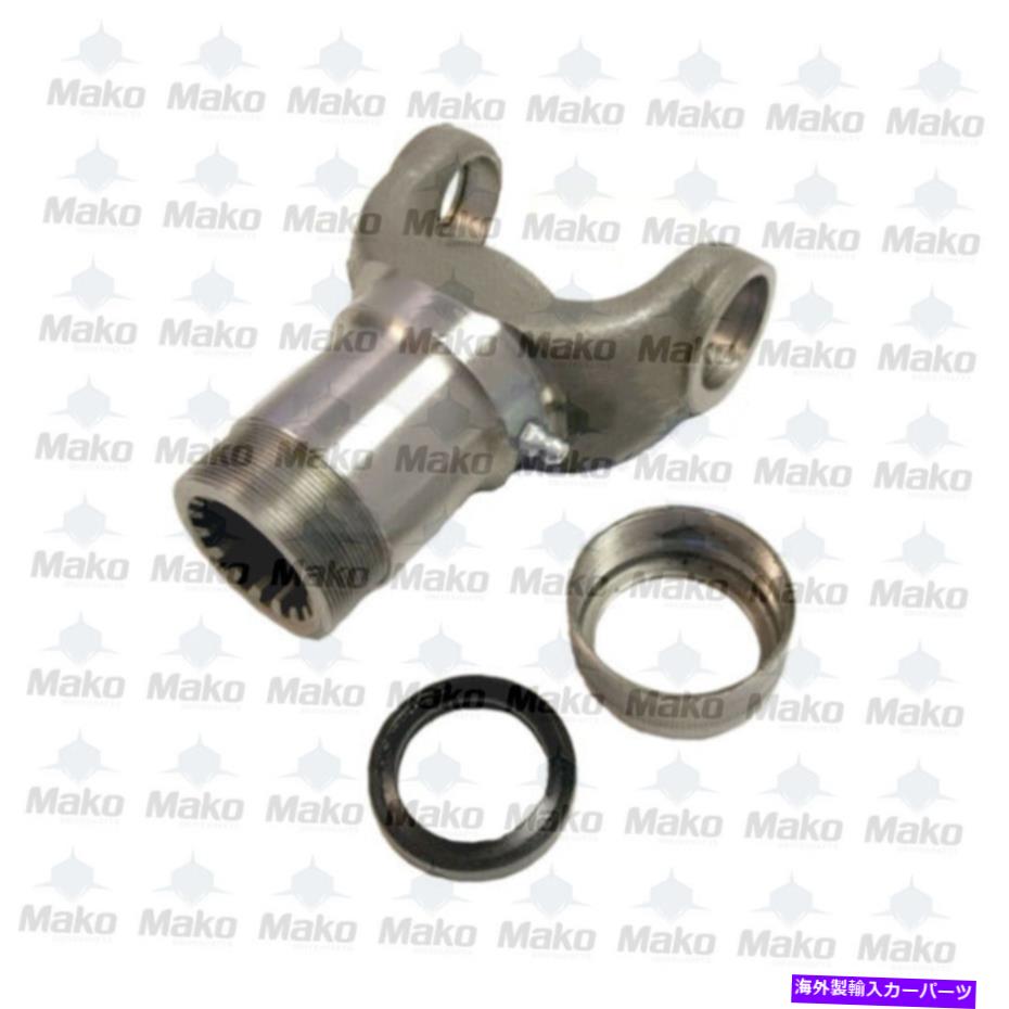 Driveshaft 2-3-258KXドライブシャフトスリップヨーク1310シリーズ1.250 x 16スプライン4.125 \