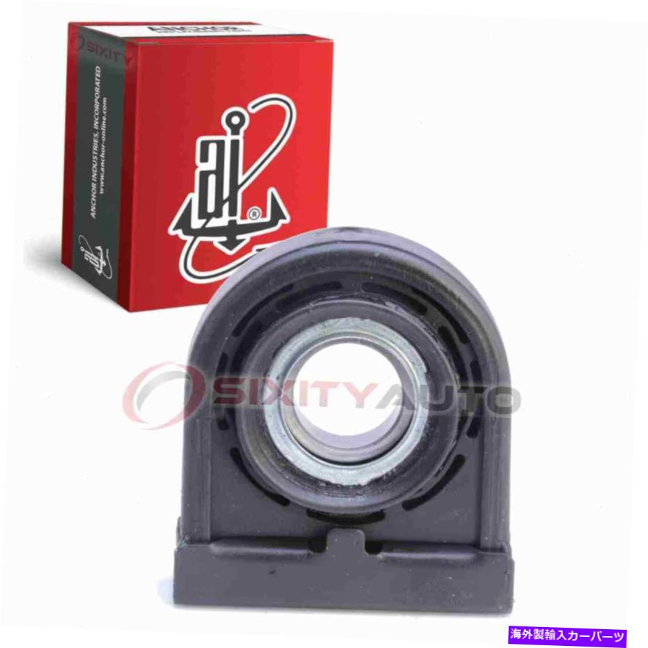 Driveshaft 1994年から2002年のダッジRAM 1500 3.7L CIのアンカードライブシャフトセンターサポートベアリング Anchor Drive Shaft Center Support Bearing for 1994-2002 Dodge Ram 1500 3.7L ci【並行輸入品】