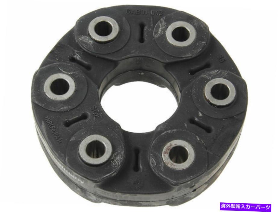 Driveshaft 2011-2013 BMW 335ISドライブシャフトフレックスジョイントフロントFEBI 11366XM 2012 N54B30A For 2011-2013 BMW 335is Drive Shaft Flex Joint Front Febi 11366XM 2012 N54B30A【並行輸入品】